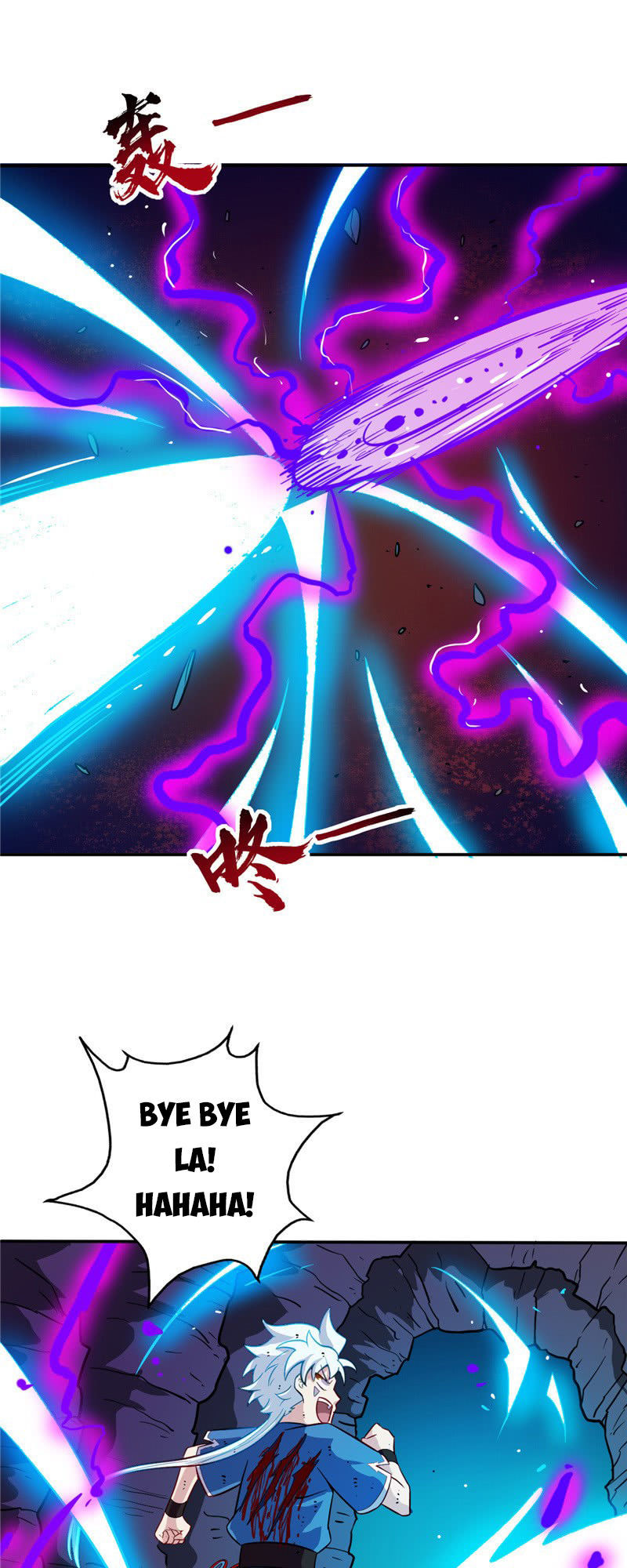 Chí Tôn Võ Đế Chapter 38 - Trang 2