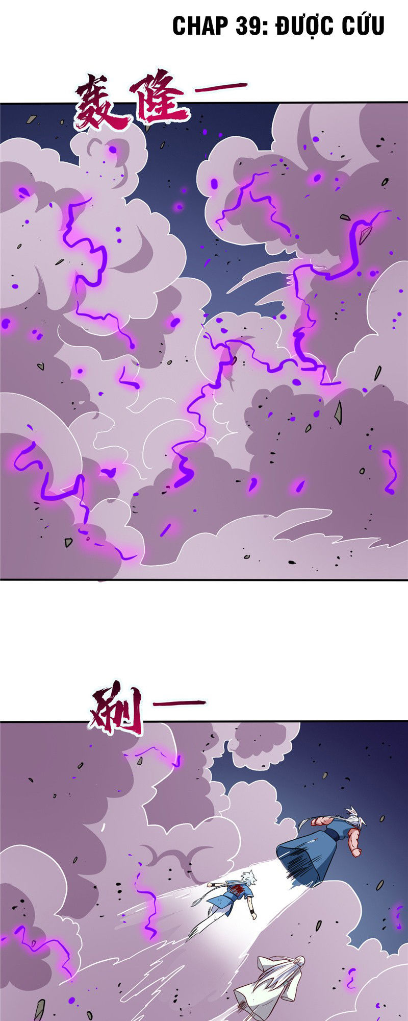 Chí Tôn Võ Đế Chapter 39 - Trang 2