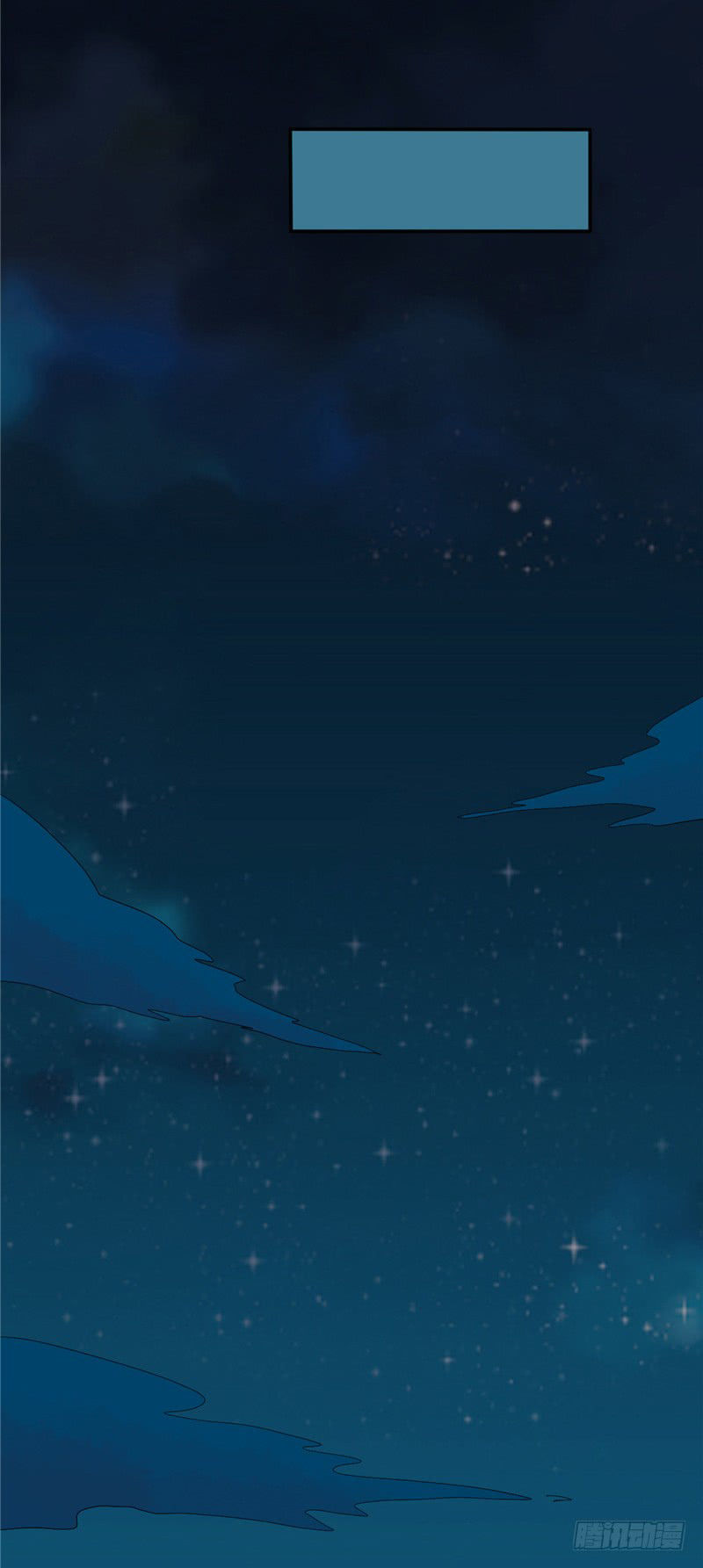 Chí Tôn Võ Đế Chapter 39 - Trang 2