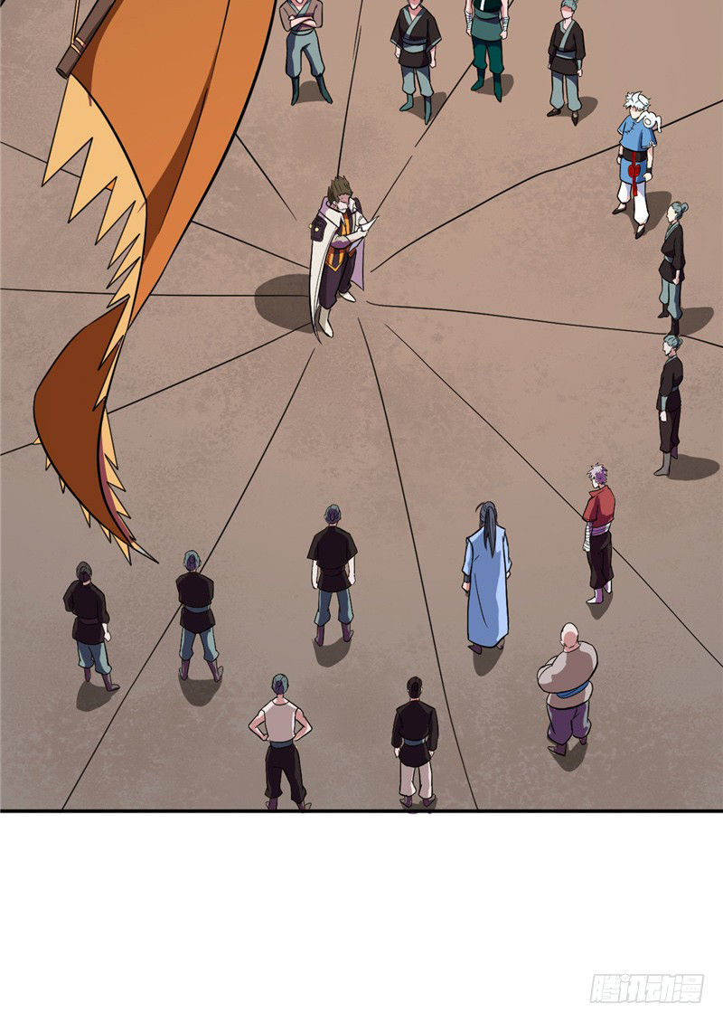 Chí Tôn Võ Đế Chapter 42 - Trang 2