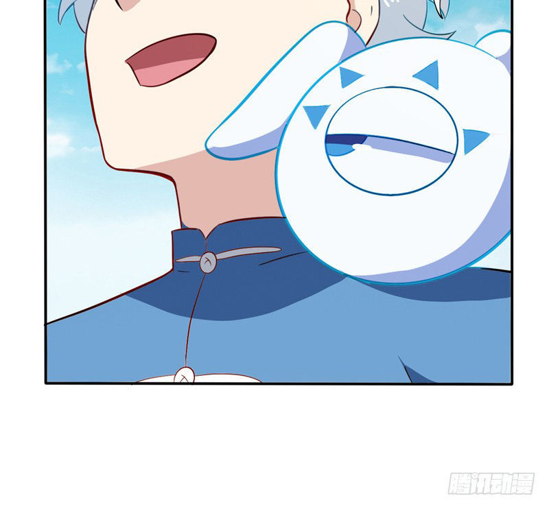 Chí Tôn Võ Đế Chapter 42 - Trang 2