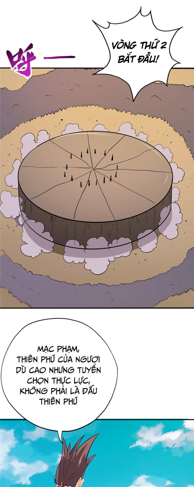 Chí Tôn Võ Đế Chapter 42 - Trang 2