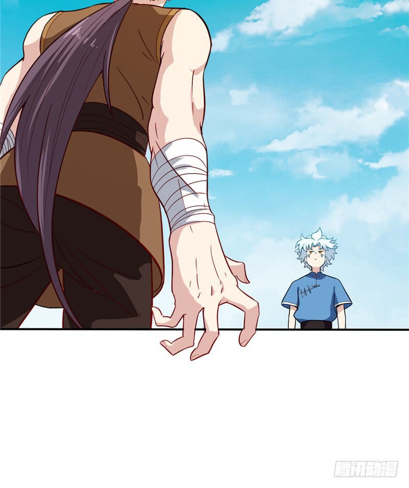 Chí Tôn Võ Đế Chapter 42 - Trang 2