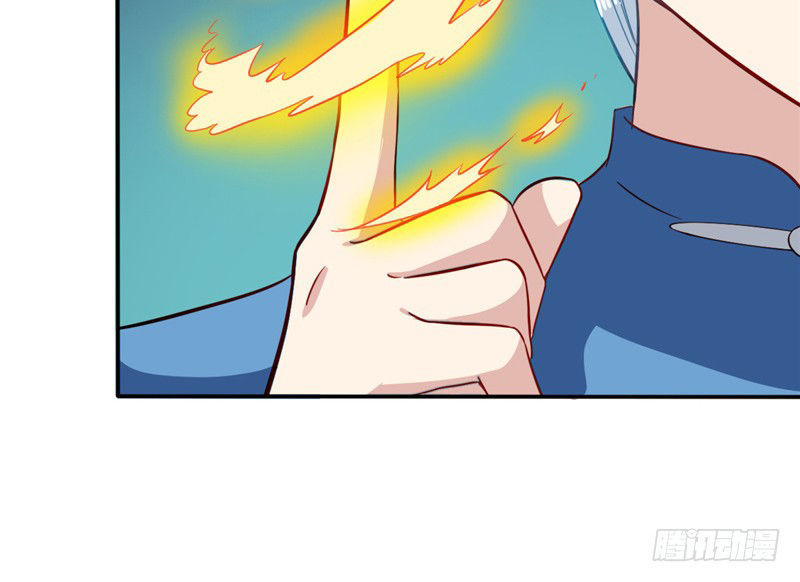 Chí Tôn Võ Đế Chapter 42 - Trang 2