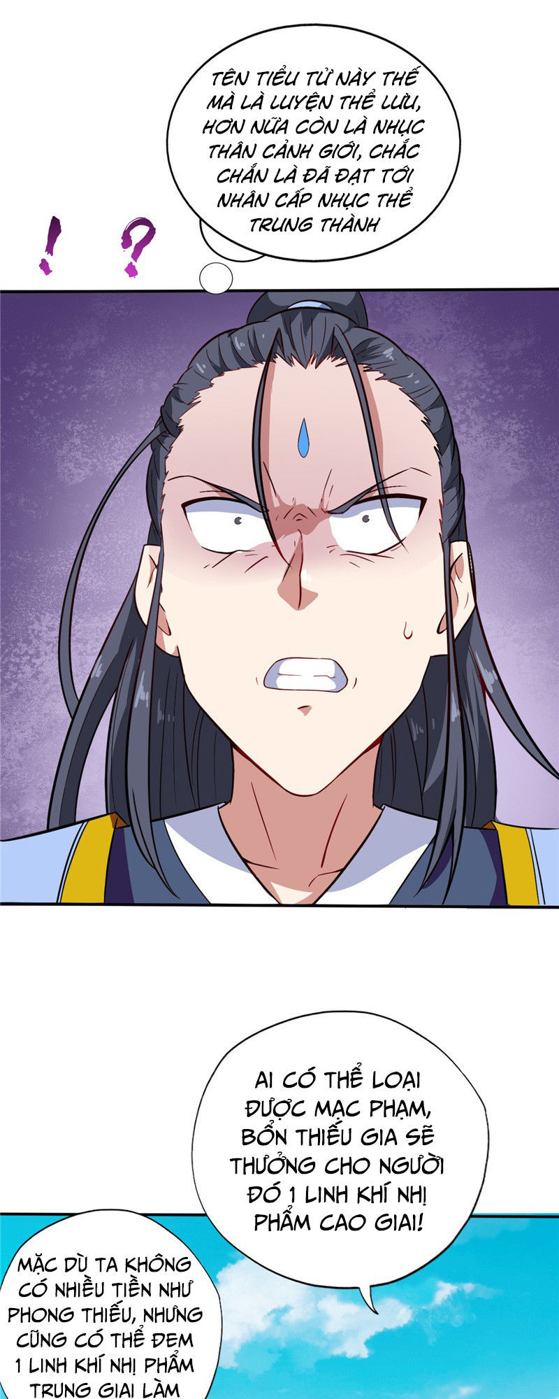 Chí Tôn Võ Đế Chapter 42 - Trang 2