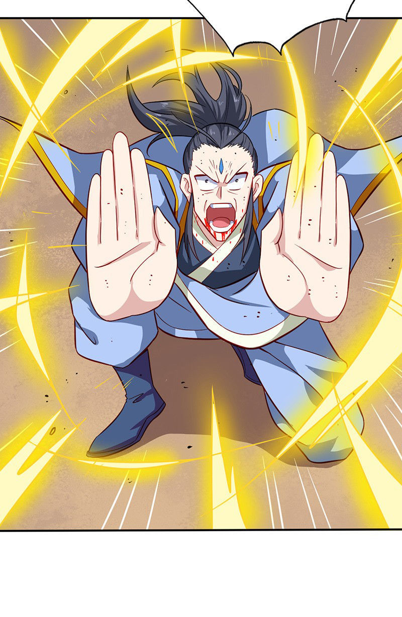 Chí Tôn Võ Đế Chapter 44 - Trang 2