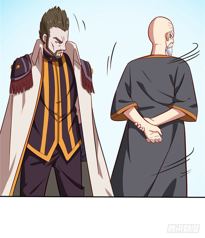 Chí Tôn Võ Đế Chapter 45 - Trang 2