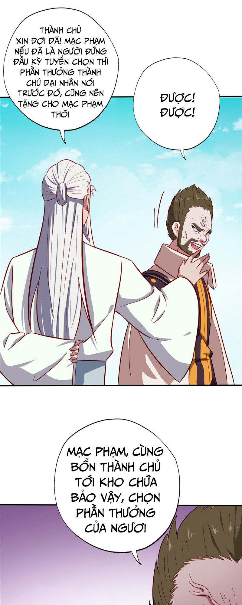 Chí Tôn Võ Đế Chapter 45 - Trang 2