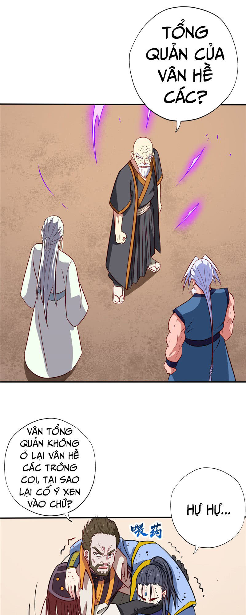 Chí Tôn Võ Đế Chapter 45 - Trang 2