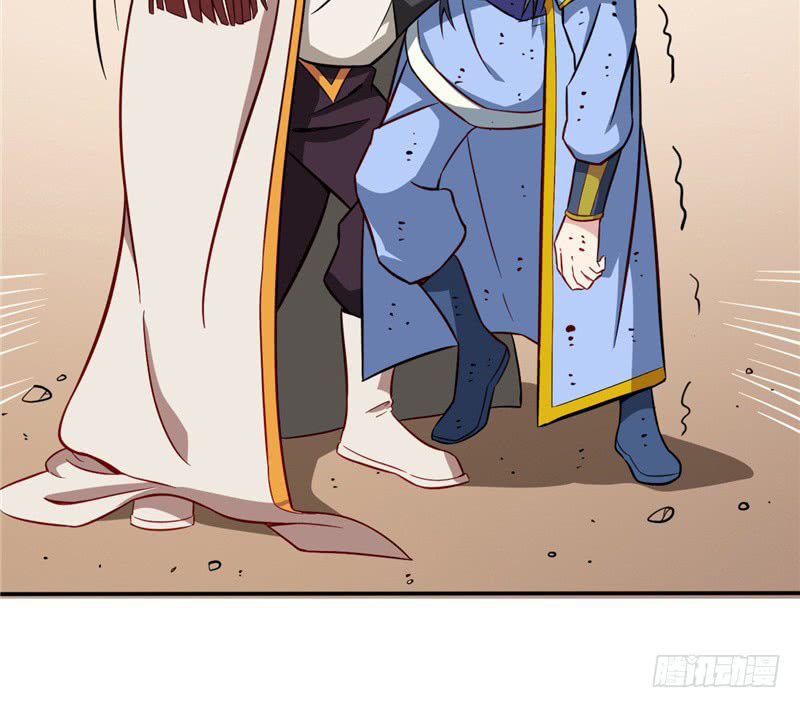 Chí Tôn Võ Đế Chapter 45 - Trang 2