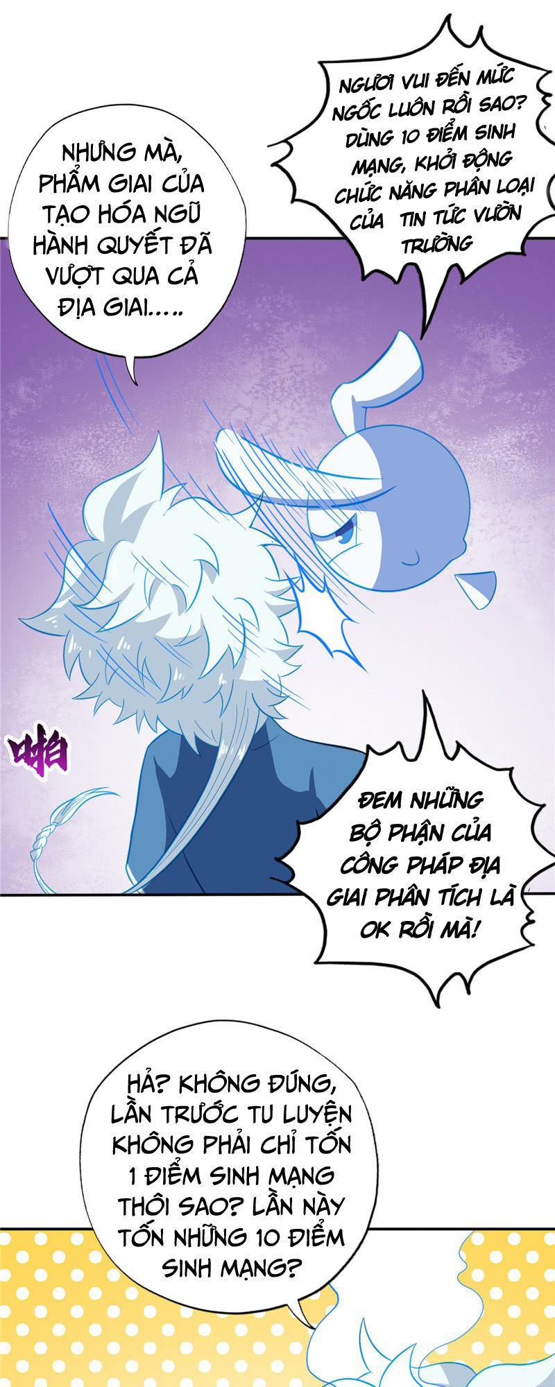 Chí Tôn Võ Đế Chapter 46 - Trang 2