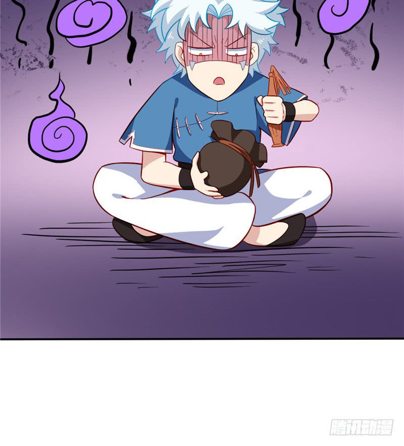 Chí Tôn Võ Đế Chapter 46 - Trang 2