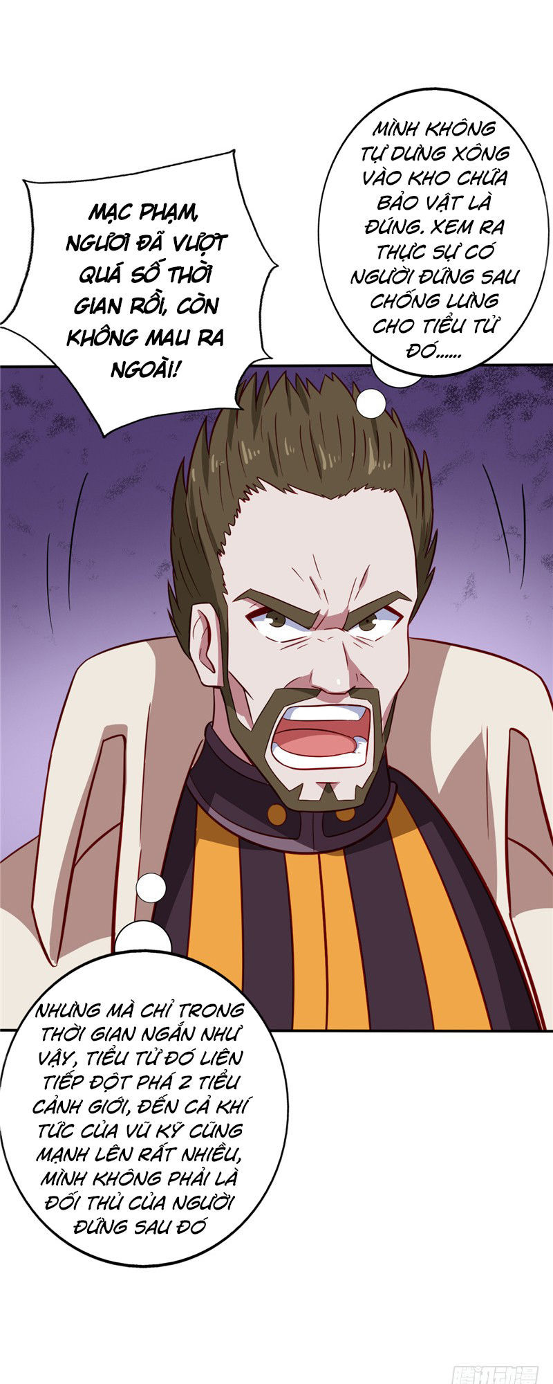 Chí Tôn Võ Đế Chapter 46 - Trang 2