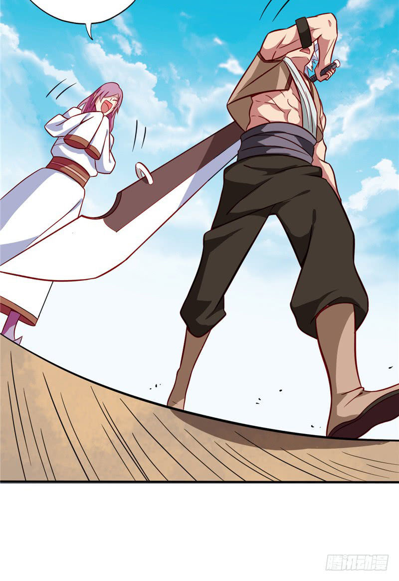 Chí Tôn Võ Đế Chapter 48 - Trang 2