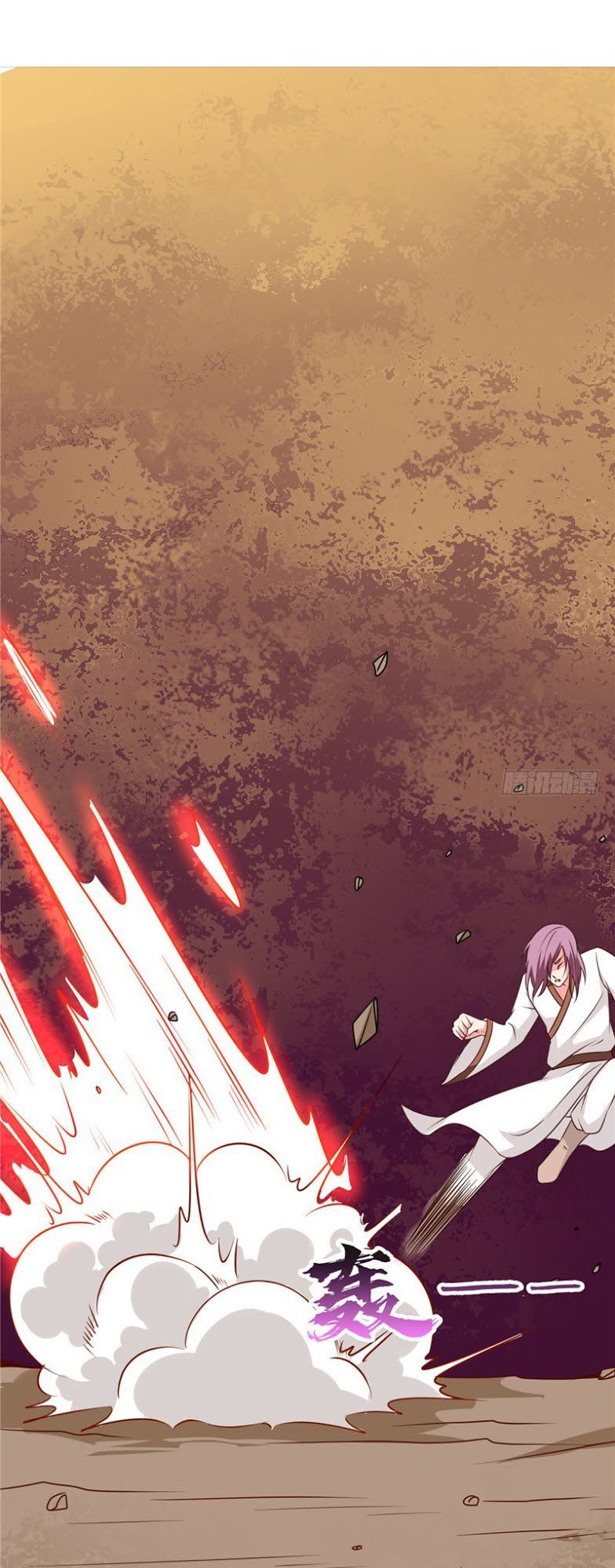 Chí Tôn Võ Đế Chapter 53 - Trang 2