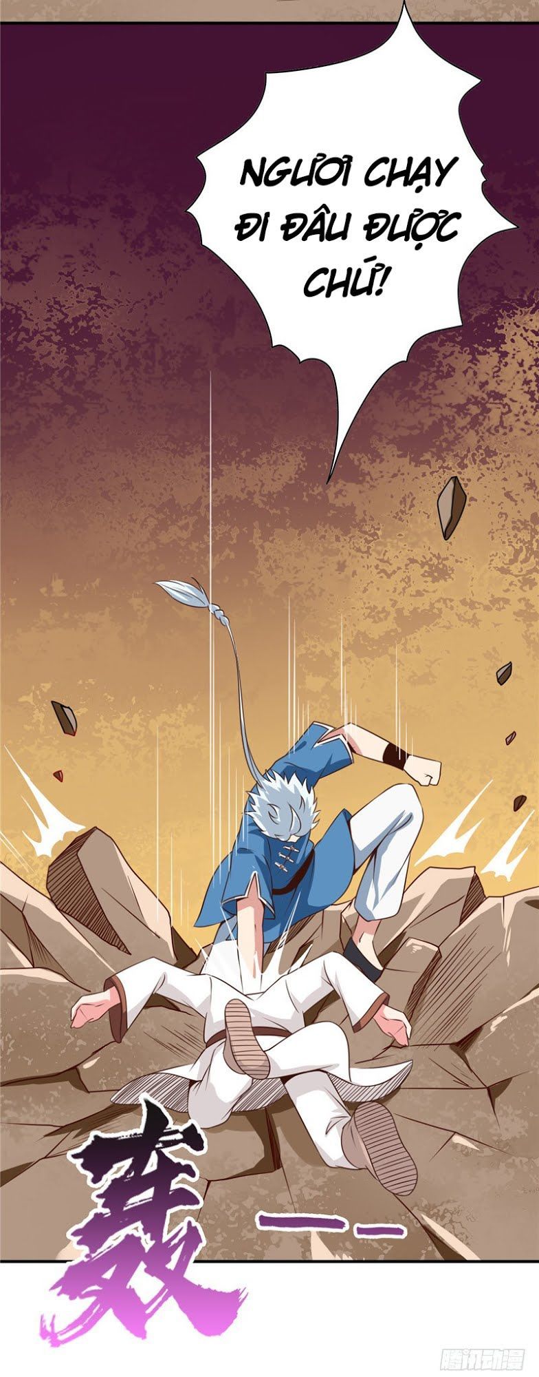 Chí Tôn Võ Đế Chapter 53 - Trang 2