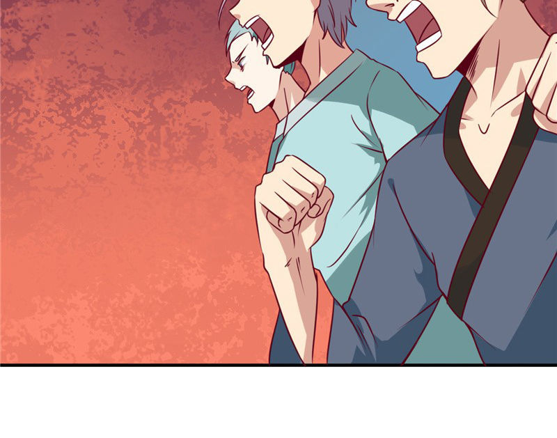 Chí Tôn Võ Đế Chapter 53 - Trang 2