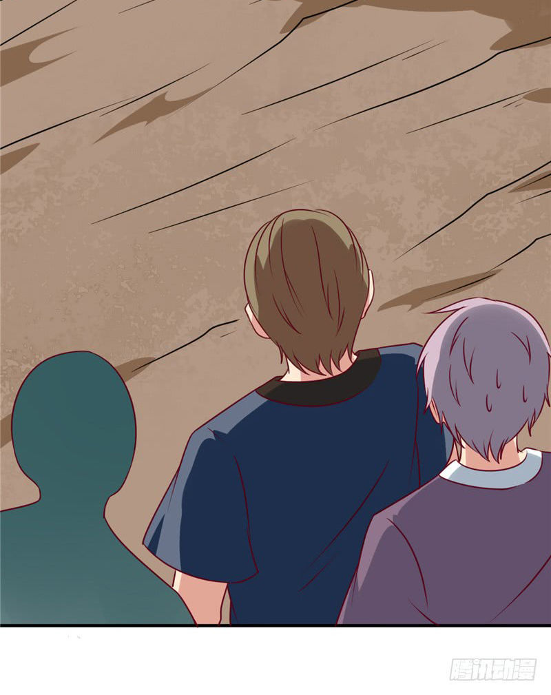 Chí Tôn Võ Đế Chapter 53 - Trang 2