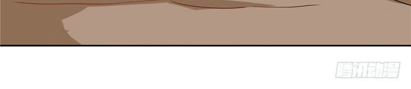 Chí Tôn Võ Đế Chapter 53 - Trang 2