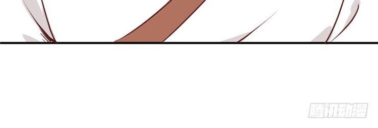 Chí Tôn Võ Đế Chapter 53 - Trang 2