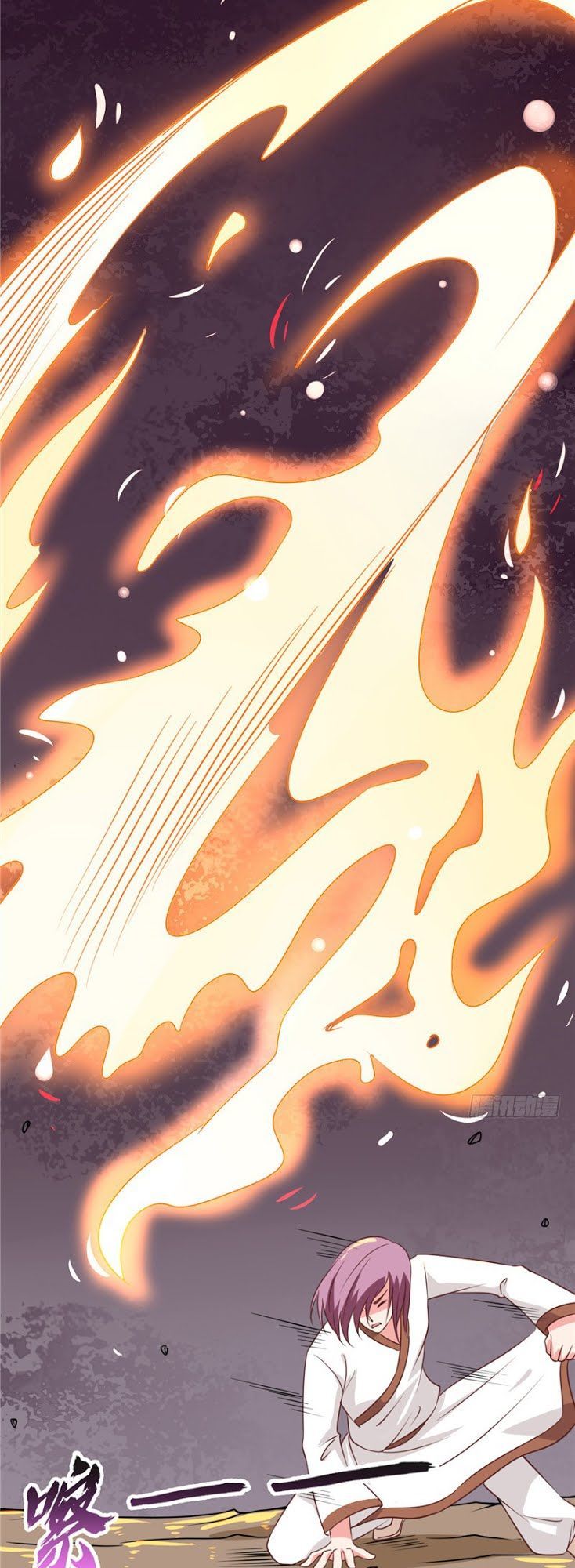 Chí Tôn Võ Đế Chapter 53 - Trang 2