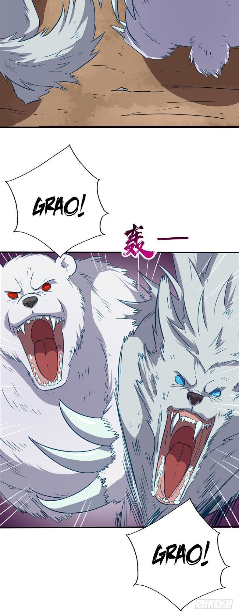 Chí Tôn Võ Đế Chapter 54 - Trang 2