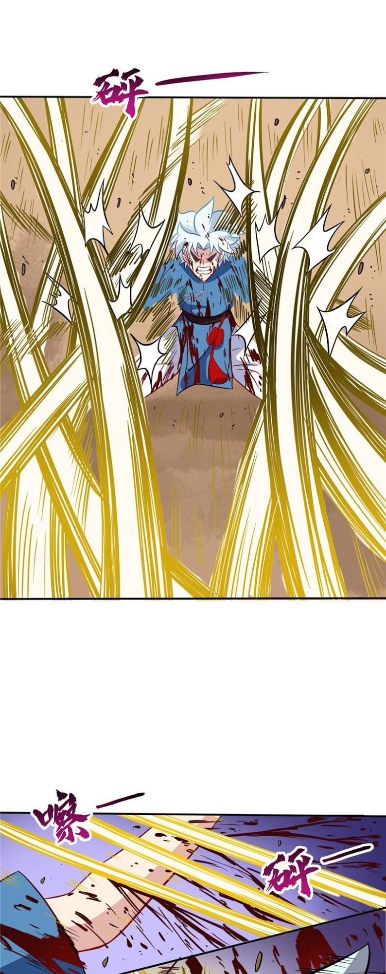 Chí Tôn Võ Đế Chapter 54 - Trang 2