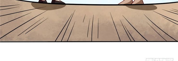 Chí Tôn Võ Đế Chapter 56 - Trang 2