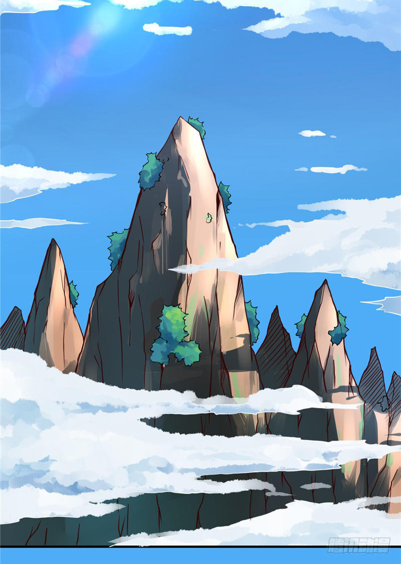 Chí Tôn Võ Đế Chapter 6 - Trang 2