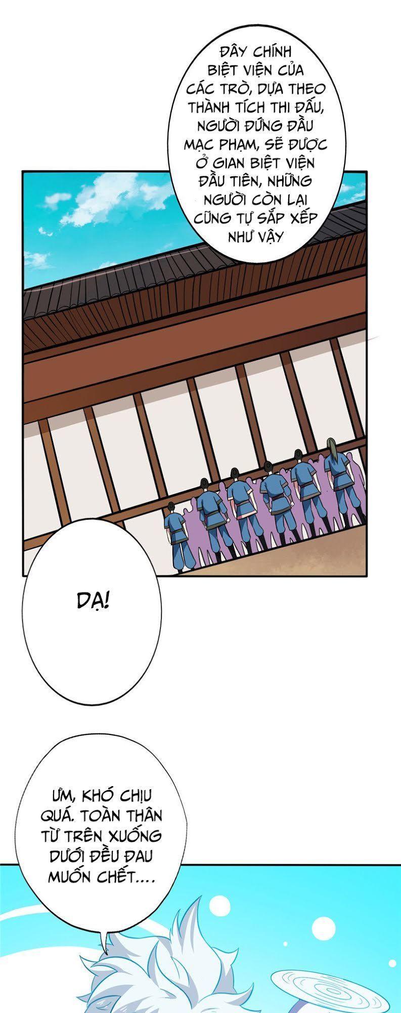 Chí Tôn Võ Đế Chapter 61 - Trang 2