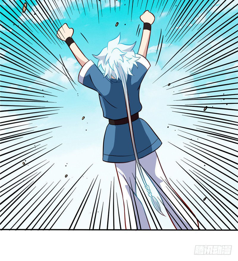 Chí Tôn Võ Đế Chapter 61 - Trang 2