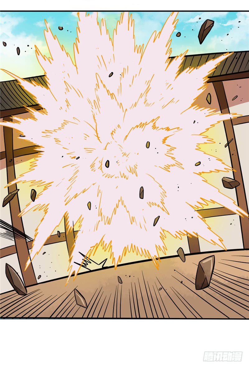 Chí Tôn Võ Đế Chapter 61 - Trang 2