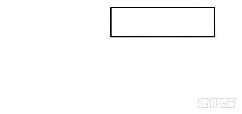 Chí Tôn Võ Đế Chapter 64 - Trang 2