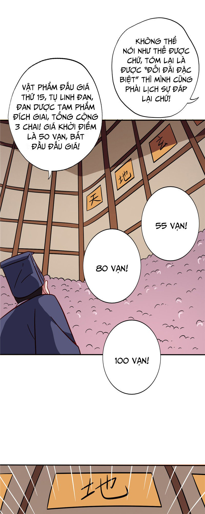 Chí Tôn Võ Đế Chapter 65 - Trang 2
