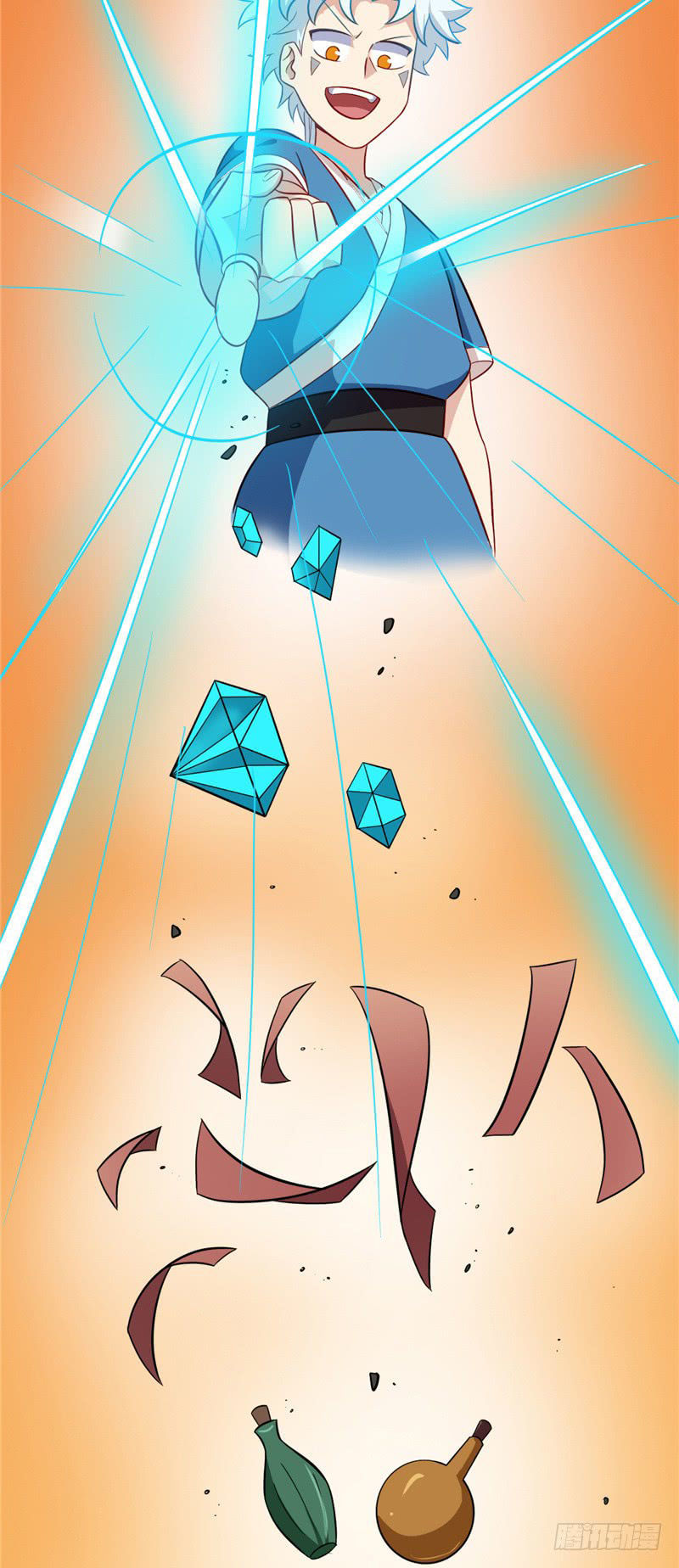 Chí Tôn Võ Đế Chapter 66 - Trang 2