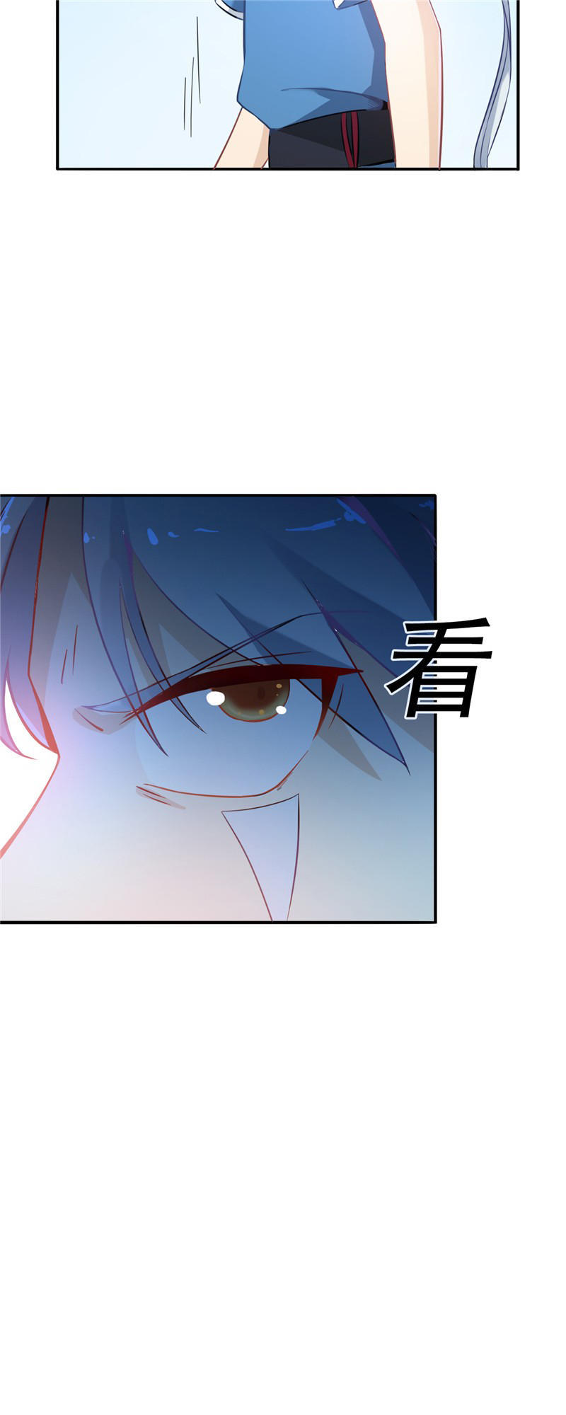 Chí Tôn Võ Đế Chapter 7 - Trang 2