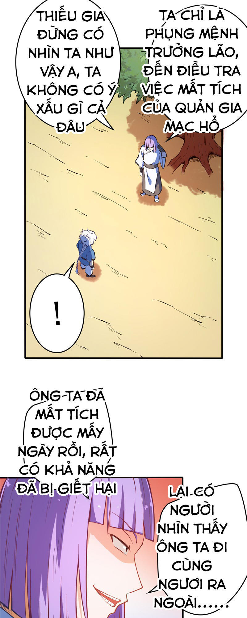 Chí Tôn Võ Đế Chapter 7 - Trang 2