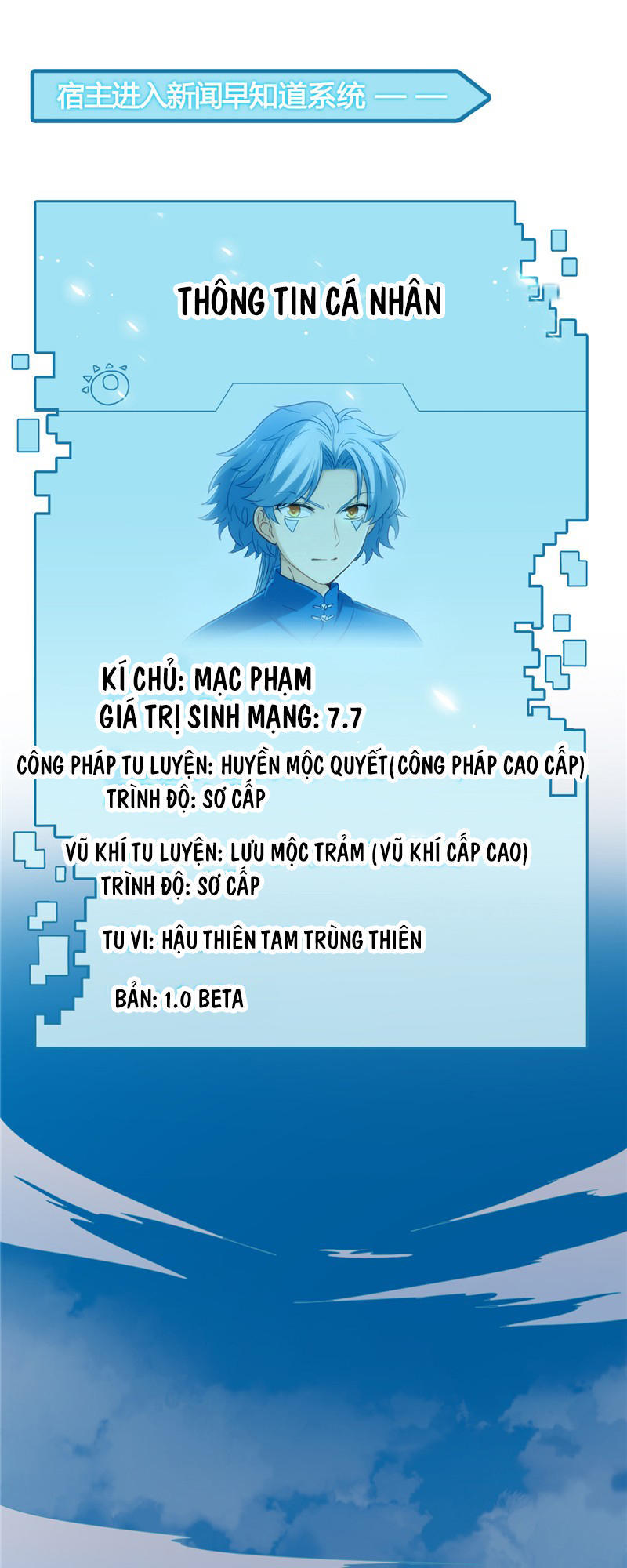 Chí Tôn Võ Đế Chapter 7 - Trang 2