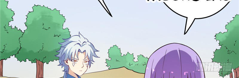 Chí Tôn Võ Đế Chapter 7 - Trang 2