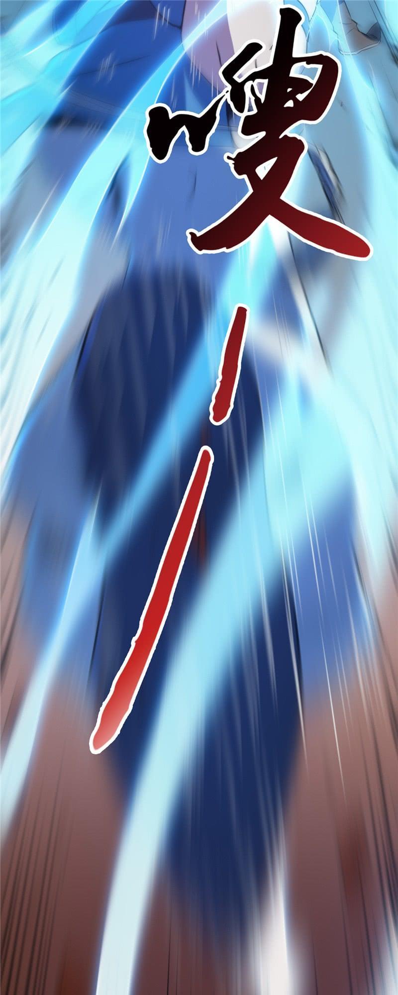 Chí Tôn Võ Đế Chapter 7 - Trang 2