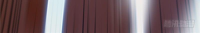 Chí Tôn Võ Đế Chapter 7 - Trang 2