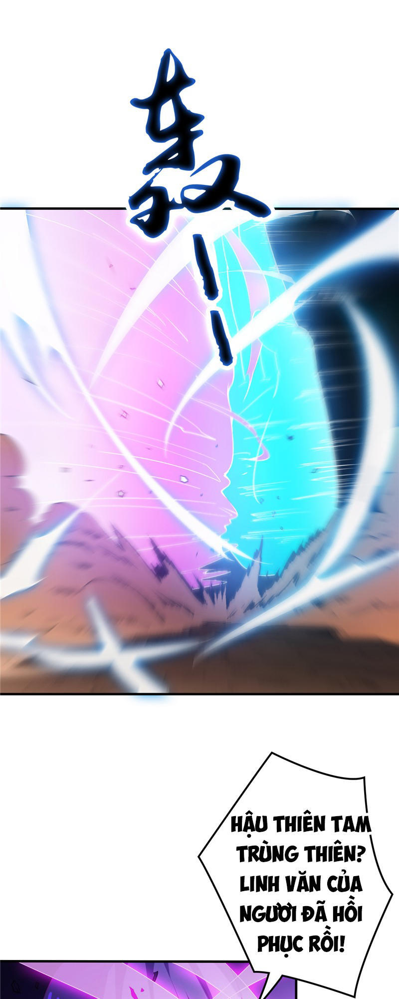 Chí Tôn Võ Đế Chapter 7 - Trang 2