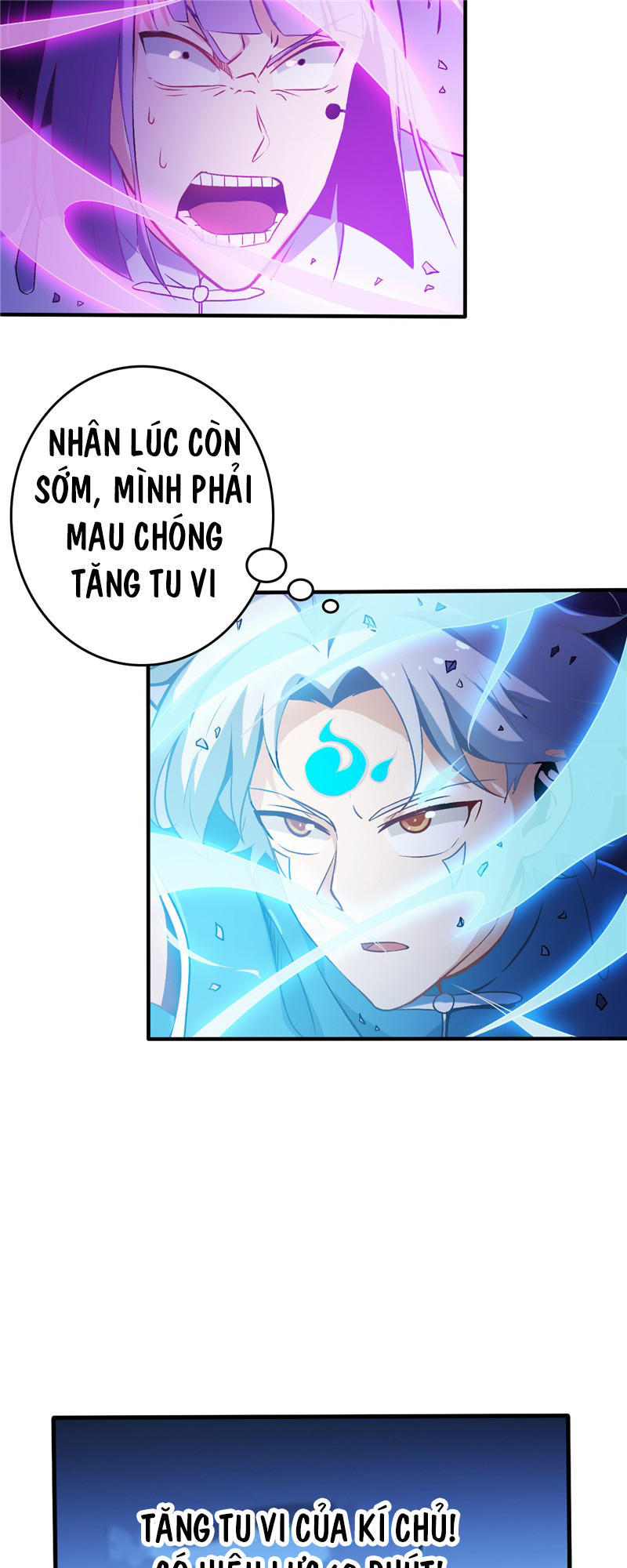 Chí Tôn Võ Đế Chapter 7 - Trang 2
