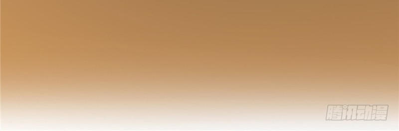 Chí Tôn Võ Đế Chapter 7 - Trang 2