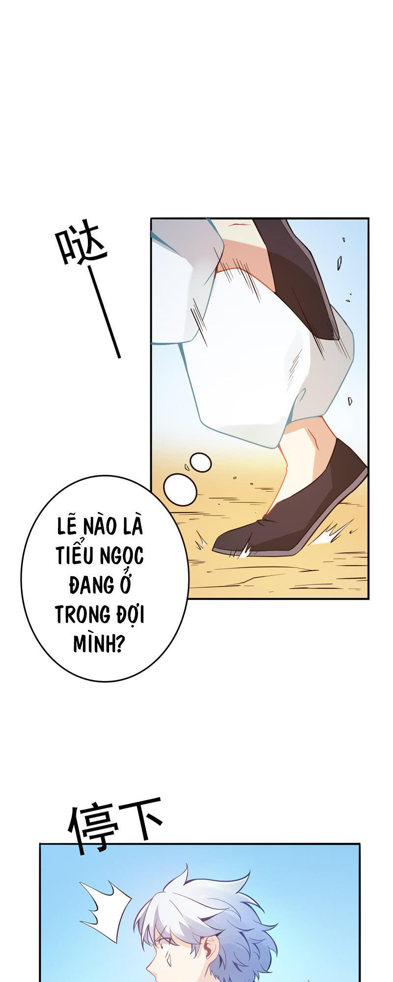 Chí Tôn Võ Đế Chapter 7 - Trang 2