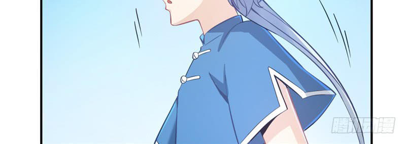 Chí Tôn Võ Đế Chapter 7 - Trang 2