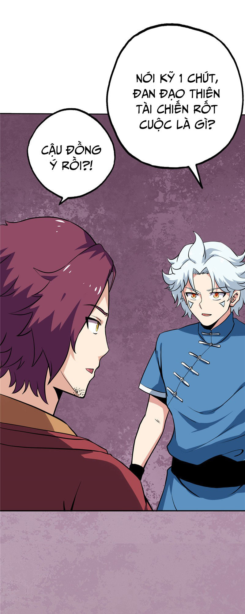 Chí Tôn Võ Đế Chapter 70 - Trang 2