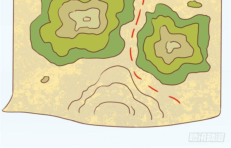 Chí Tôn Võ Đế Chapter 70 - Trang 2