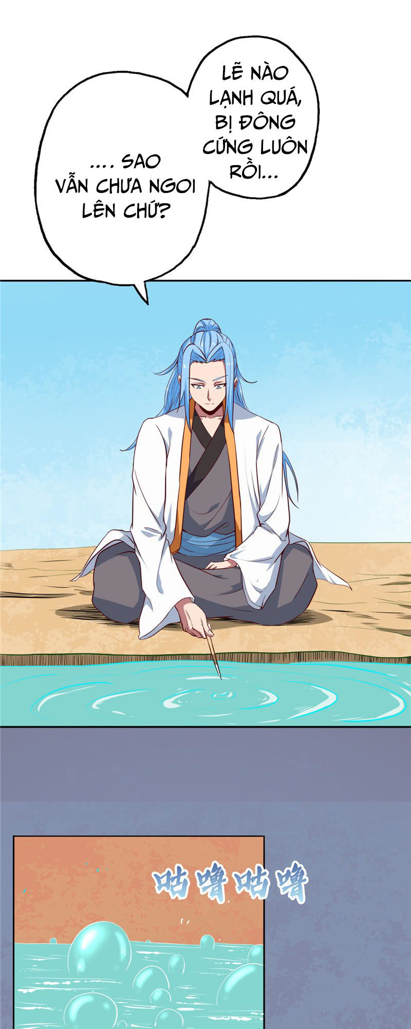 Chí Tôn Võ Đế Chapter 71 - Trang 2