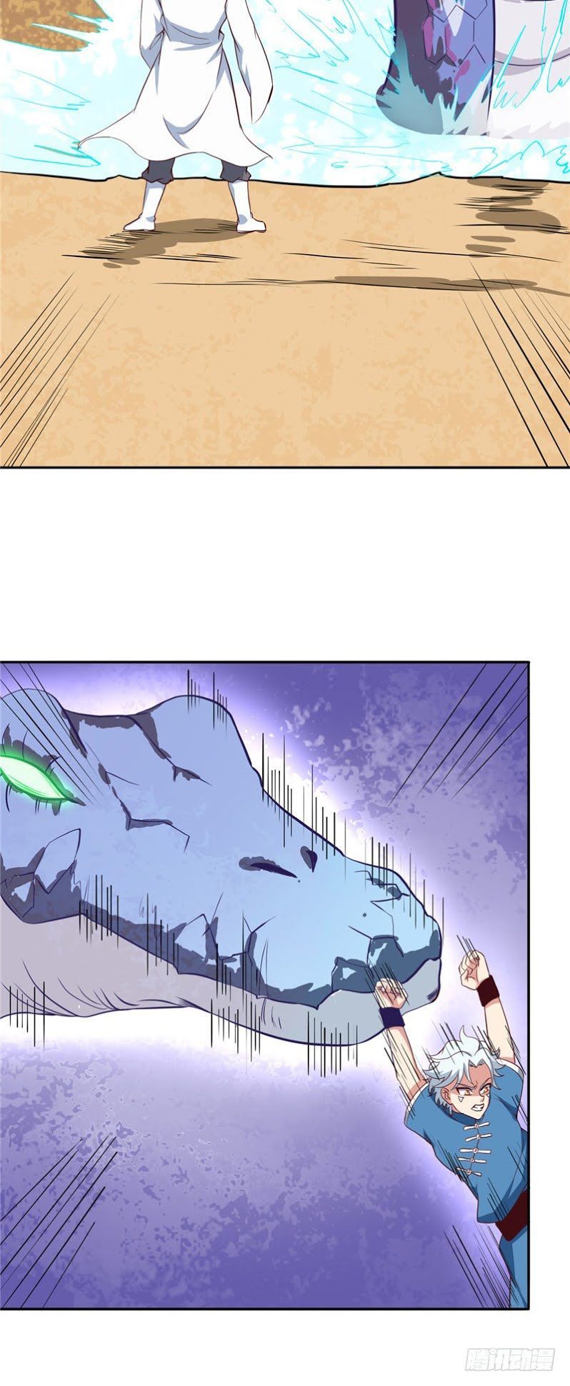 Chí Tôn Võ Đế Chapter 71 - Trang 2